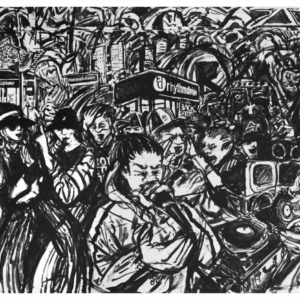 'Wot Do u Call It?' A3 Giclee Print