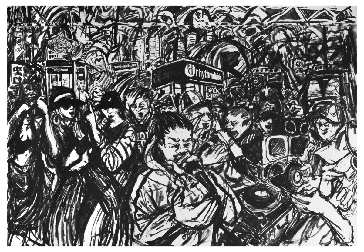 'Wot Do u Call It?' A3 Giclee Print